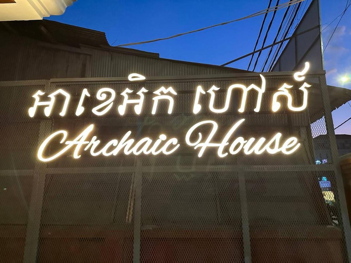 Archaic House Сиемрип Экстерьер фото